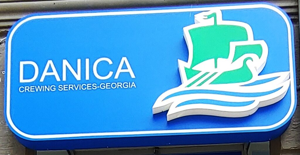 Danica office in Batumi, Georgia